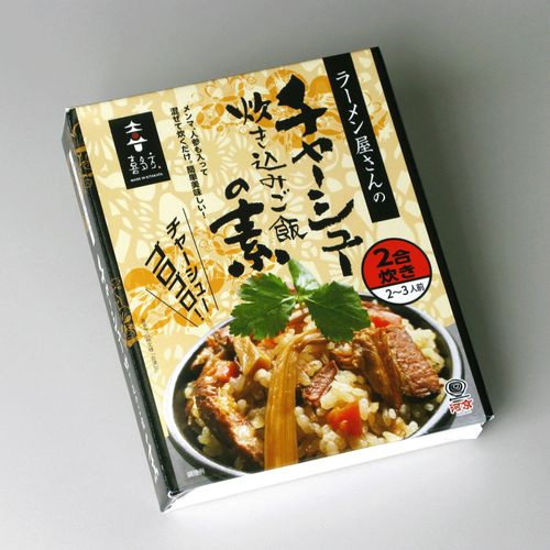 4950482014001







河京
河京ラーメン屋さんのチャーシュー炊込ご飯の素