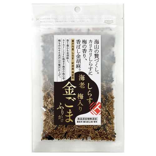 4535301021622







タクセイ
匠しらす・海老・梅入り金ごまふりかけ