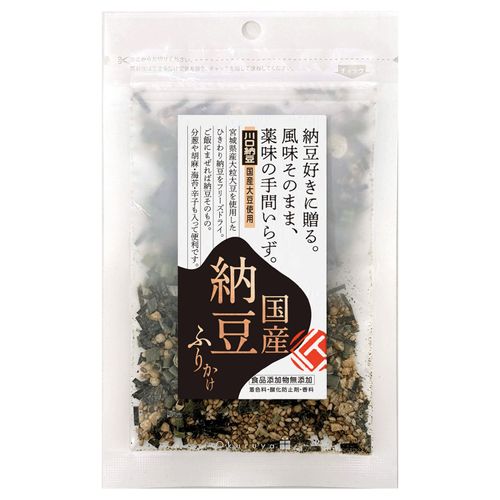 4535301021615







タクセイ
匠国産納豆ふりかけ