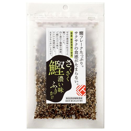 4535301019698







タクセイ
匠サクサク鰹濃い味ふりかけ