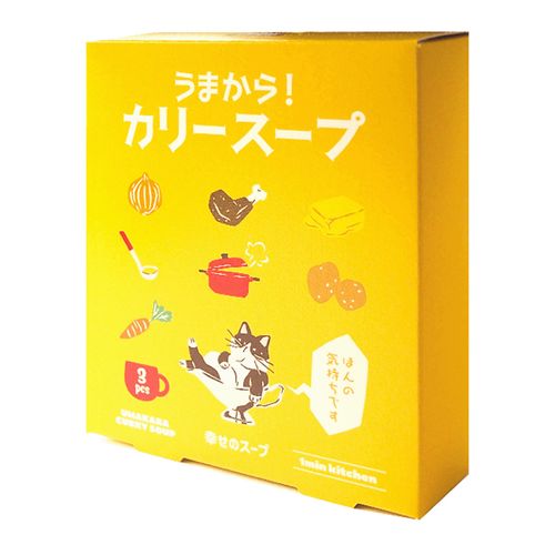4909288123448



12344 4ｹﾀﾊﾞ



陶和
うまから！カリースープ