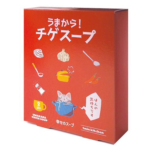 4909288123455



12345 4ｹﾀﾊﾞ



陶和
うまから！チゲスープ