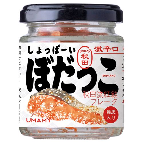4562418240851







ノリット・ジャポン
しょっぱーいぼだっこ