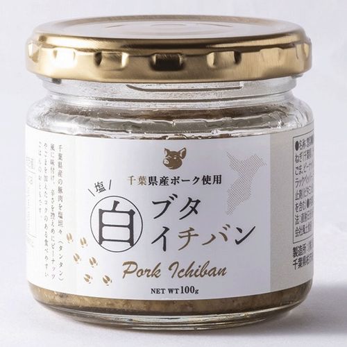 4580330653221







風土食房
ブタイチバン白