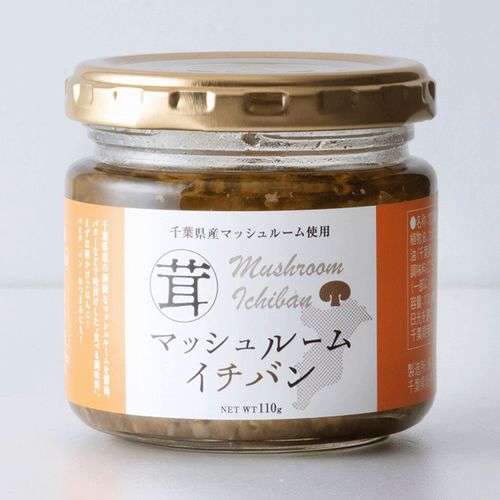 4580330652811







風土食房
マッシュルームイチバン
