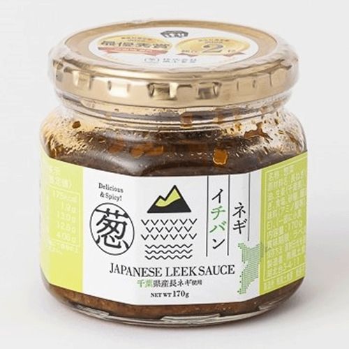 4580330652453







風土食房
ネギイチバン