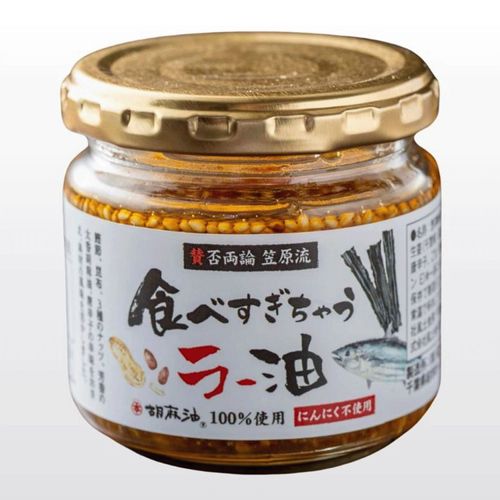 4580330653207







風土食房
賛否両論監修食べ過ぎちゃうラー油