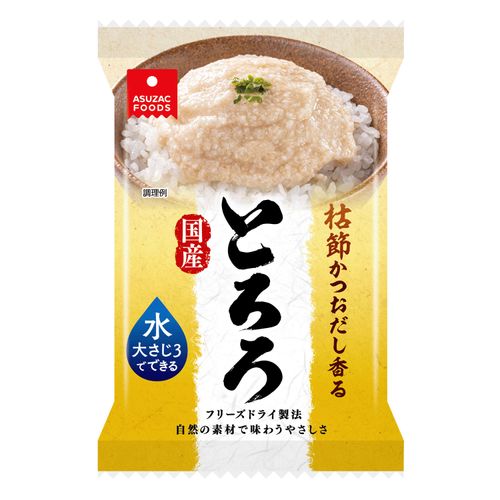 4538951006377







アスザックフーズ
国産長芋とろろフリーズドライ