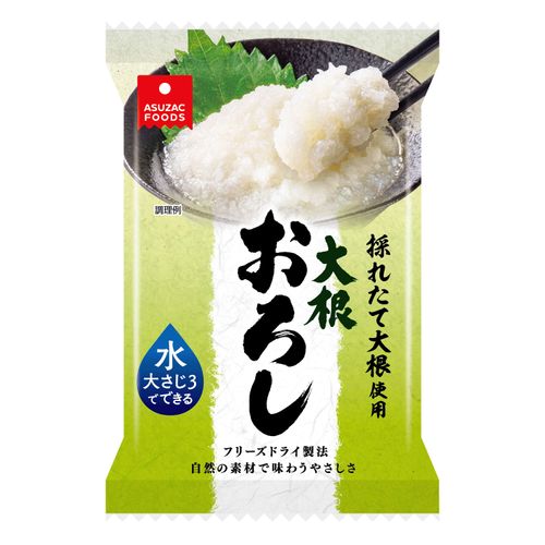 4538951006391







アスザックフーズ
フリーズドライ大根おろし