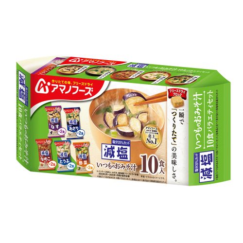 4971334213441







アサヒグループ食品
アマノフーズ 減塩いつものおみそ汁10種バラエティ