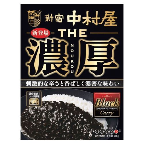 4904110099571



1641065



国分首都圏
中村屋THE濃厚ブラックスパイシーカリー