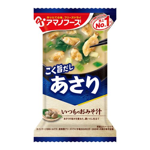 4971334213342







アサヒグループ食品
アマノフーズいつものおみそ汁あさり