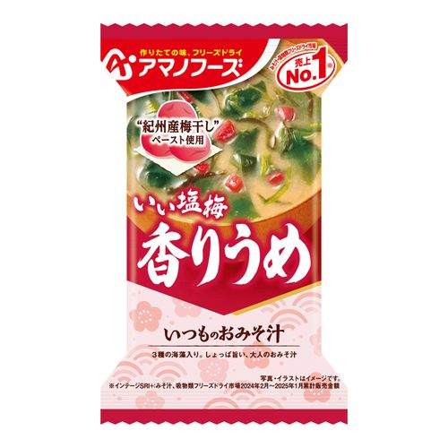 4971334213397







アサヒグループ食品
アマノフーズいつものおみそ汁香りうめ