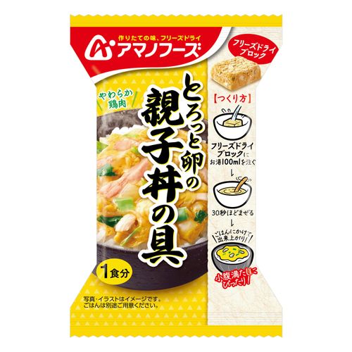 4971334213236







アサヒグループ食品
アマノフーズとろっと卵の親子丼の具