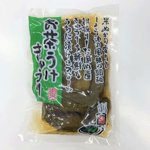 4979219022010







モリシゲ物産
お茶うけきゅうり