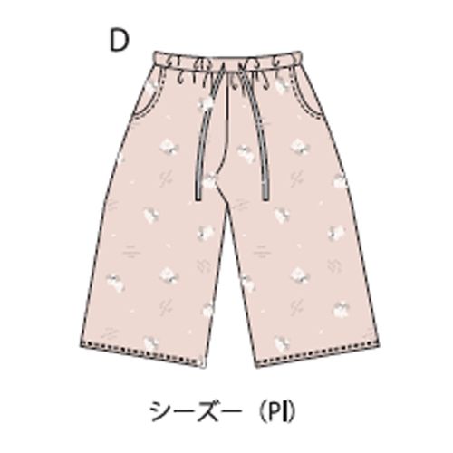4571484066951







ツイン
接触冷感 7分丈 パンツ
