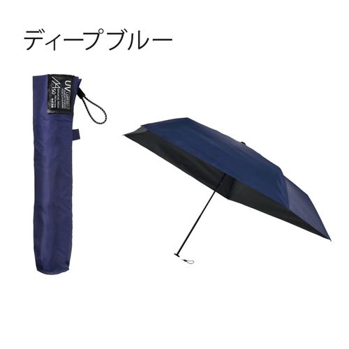 4550272420960







ムーンバット
晴雨兼用プレーン折傘50cm