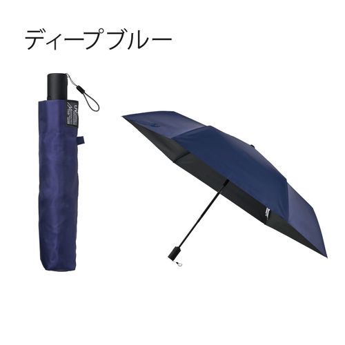 4550272383142







ムーンバット
晴雨兼用自動開閉折傘50cm