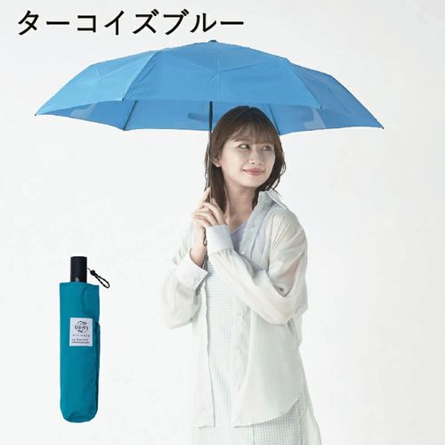 4550272102064







ムーンバット
ウラワザ自動開閉プレーン折傘55cm