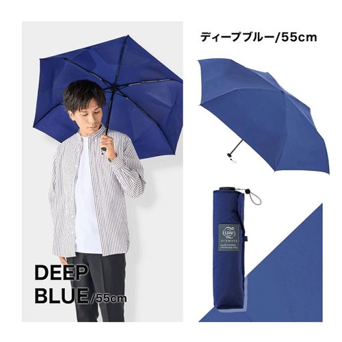 4550272192355







ムーンバット
ウラワザスリムプレーン折傘55cm