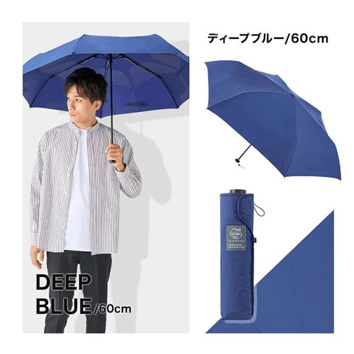 4550272192379







ムーンバット
ウラワザスリムプレーン折傘60cm