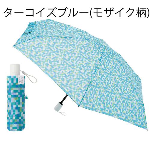 4550272388277







ムーンバット
自動開閉モザイク折傘50cm