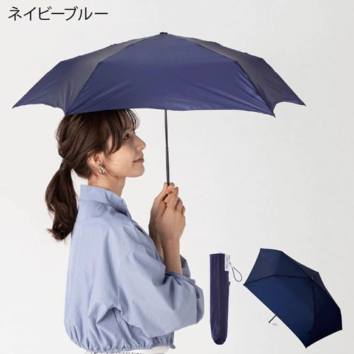 ムーンバット
プレーン折傘50cm