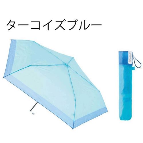 ムーンバット
ヘムボーダー折傘50cm