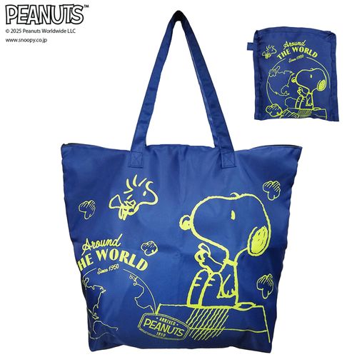 4945571250453







バンガード
PEANUTSスヌーピー折り畳みファスナートートバッグM