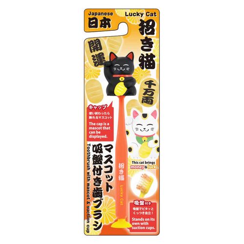 4525154113223







ユーカンパニー
マスコット吸盤付き歯ブラシ 招き猫