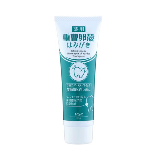 4571128832980







シンエイ
薬用重曹卵殻はみがき