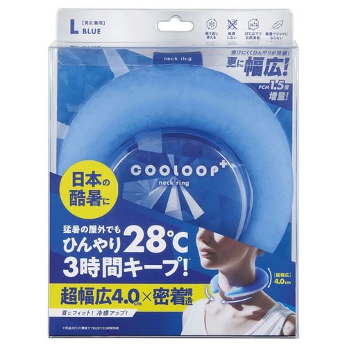 4969133917295



0



コジット
COOLOOP ネックリングプラス L