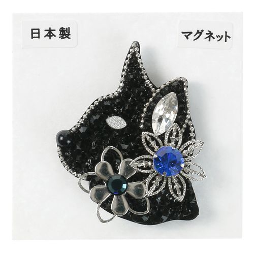 ノブレス
黒猫横向き顔マグネットブローチ