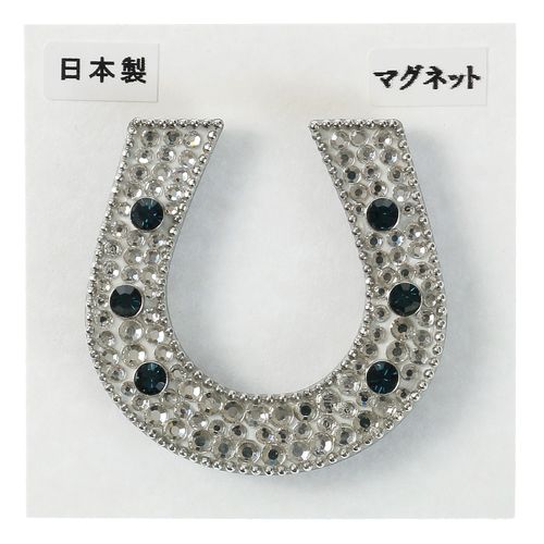 ノブレス
馬蹄マグネットブローチ
