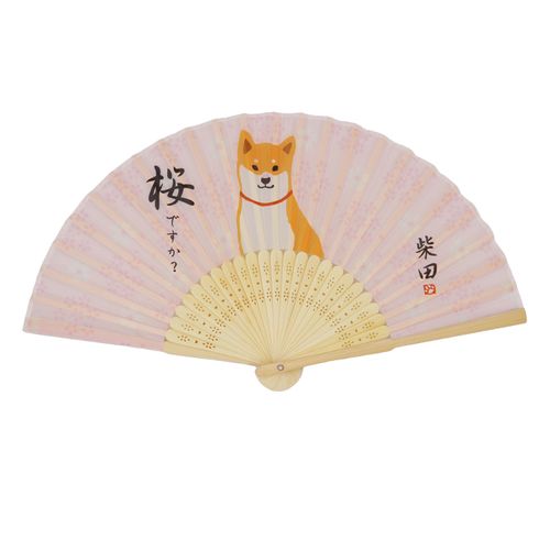 4535279894020







フレンズヒル
扇子 しばたさんシリーズ