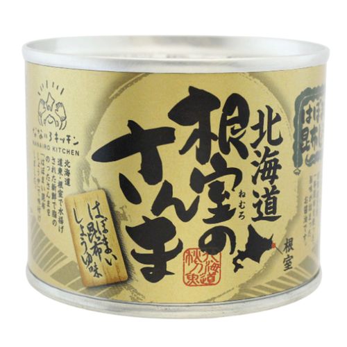 4944748701422







ＦＵＪＩ
缶詰北海道・根室のさんま