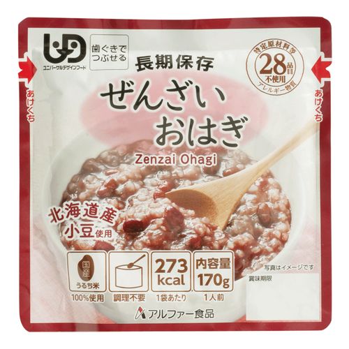 4970941519595







アルファー食品
長期保存ぜんざいおはぎ