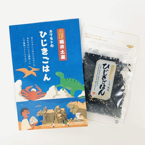 4947363034005







小浜海産物
福井産ひじきご飯ふりかけ