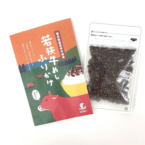 4947363034043







小浜海産物
若狭牛めしふりかけ
