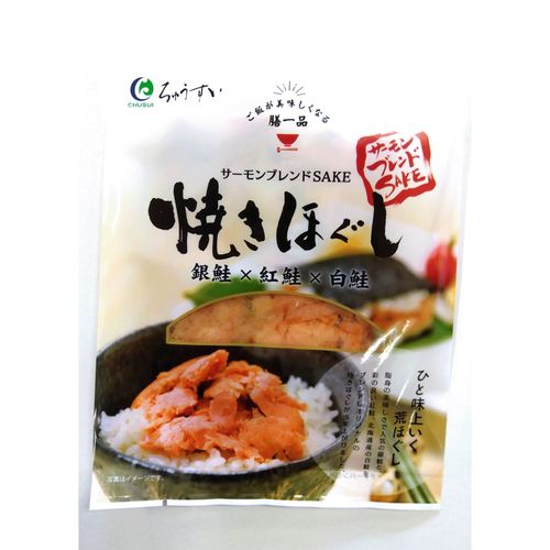 4962444080160







中水食品工業
サーモンブレンド焼きほぐし