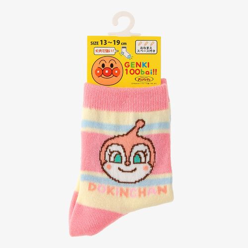 4527837704919







福助
ドキンちゃんキッズソックススポーツ丈