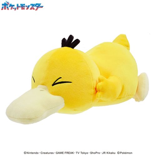 4970381468132







エンスカイ
ポケモンモフモフ腕まくら