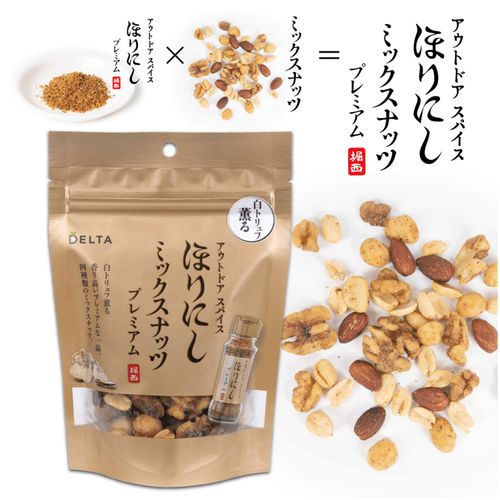 4945329118998







ミモナ
ほりにしミックスナッツプレミアム