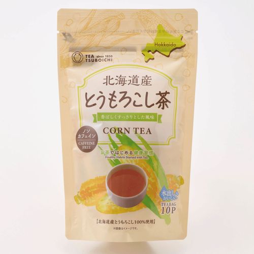 4967262014595







つぼ市製茶本舗
北海道産とうもろこし茶
