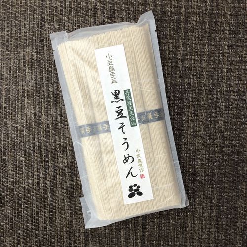 4980357005209







熊木産業
なかぶ庵小豆島手延そうめん