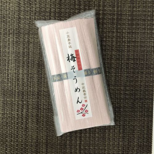 4980357005216







熊木産業
なかぶ庵小豆島手延そうめん