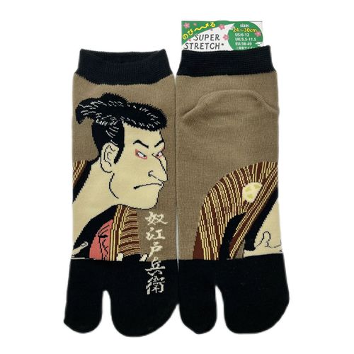 4526830228187







スタジオ・ポアック
JAPANESE SOUVENIR SOCKS のびのびストレッチ足袋 スニーカー丈24－30 cm