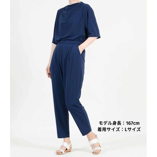 アパレルアイ　
涼lifeテーパードパンツ