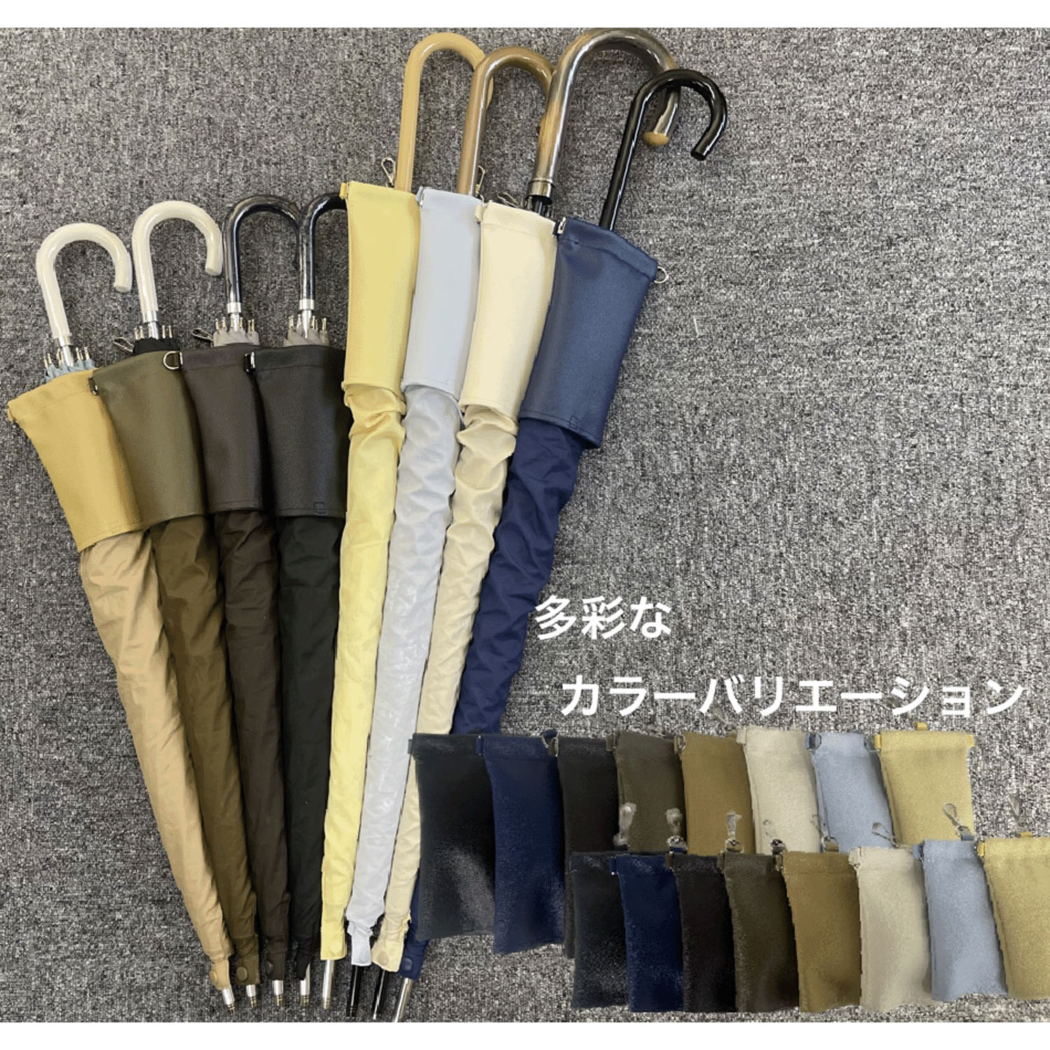 4966991658360



0



オーロラ　
楽スポ 傘ケース