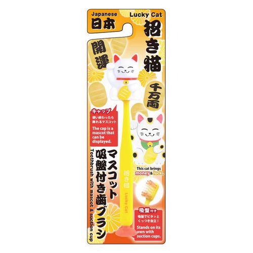 4525154113216







ユーカンパニー
マスコット吸盤付き歯ブラシ 招き猫
